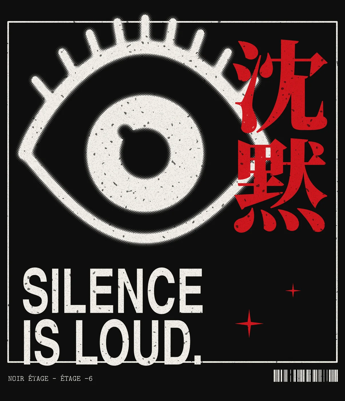 SILENCE T-SHIRT Motiv