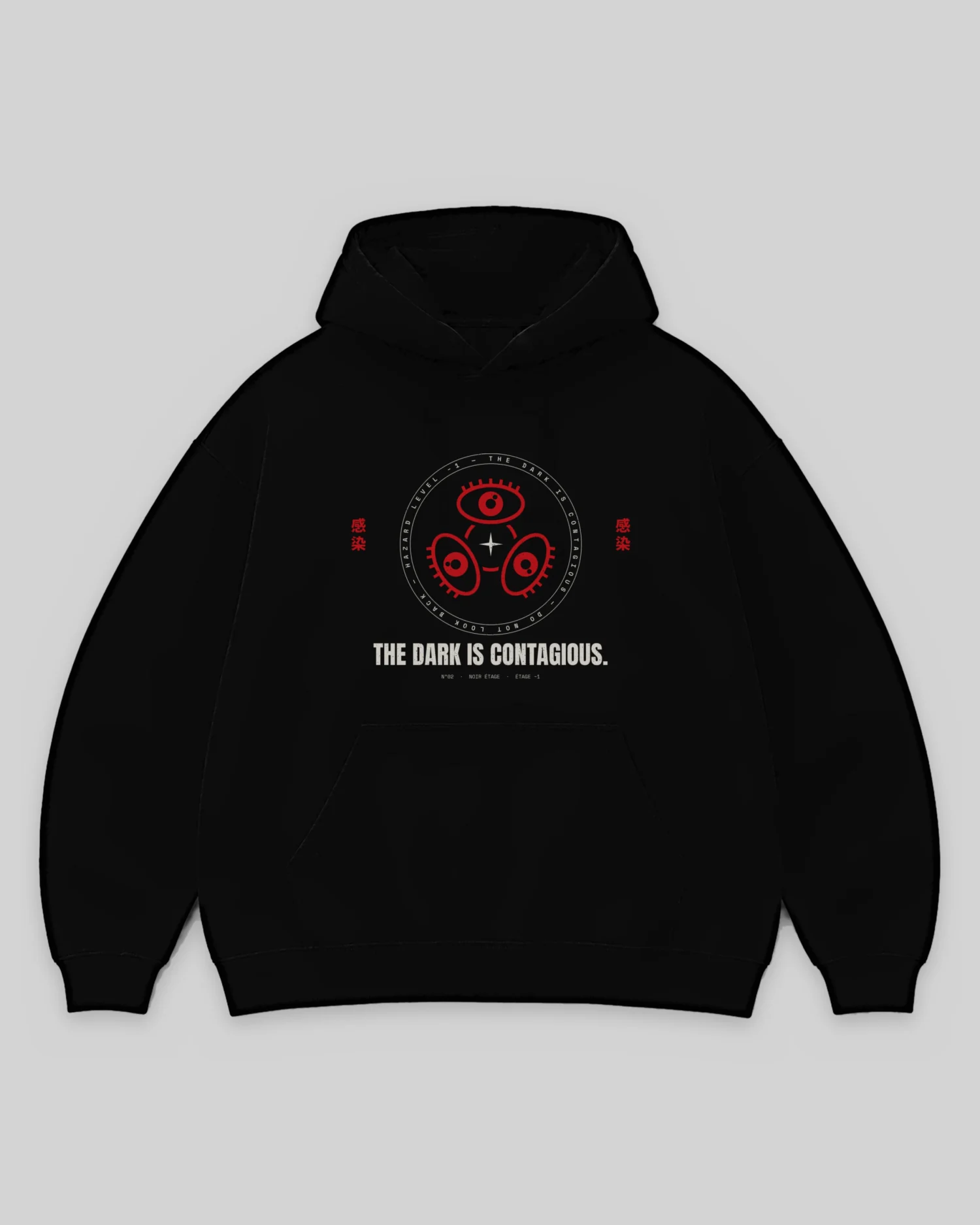 DO NOT LOOK BACK HOODIE - BLACK – Vorderseite
