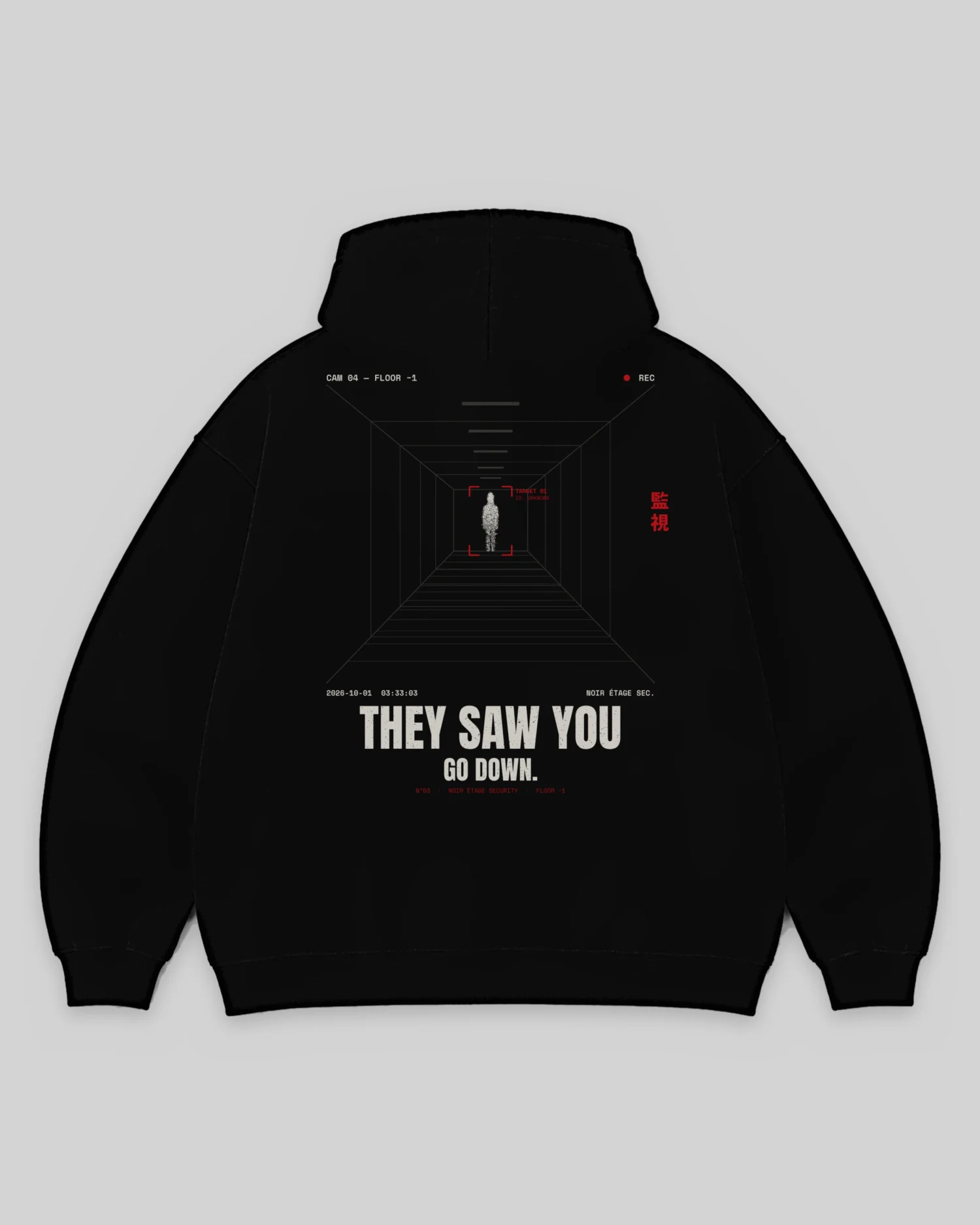 NEVER ALONE HOODIE - BLACK